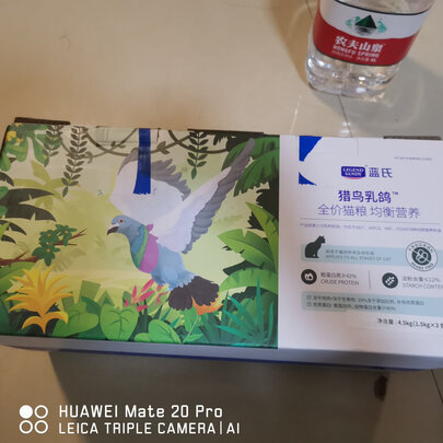 猫粮