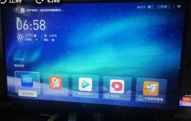 海信75E8G评判质量差有依据吗？