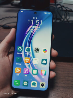荣耀X20 SE 6400万高清AI三摄 6.6英寸超窄边全视屏 22.5W超级快充长续航 全网通版 6GB+128GB钛空银