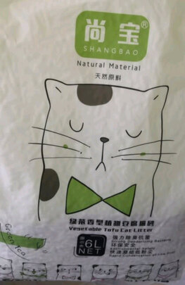 豆腐猫砂