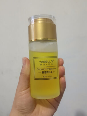 车载香水