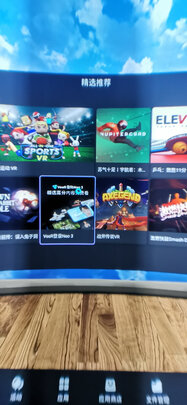 Pico旗舰新品Neo3至尊版vr一体机|[用户爆料]爱奇艺奇遇3 VR一体机怎么样?不吹不黑讲体验真相？