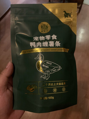 狗狗磨牙棒