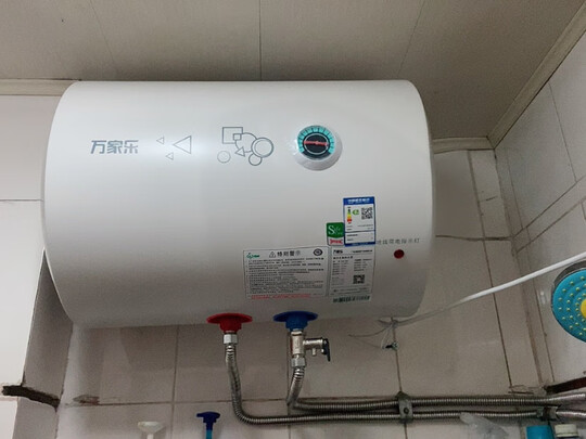 万家乐D50-DD1评判质量差有依据吗？