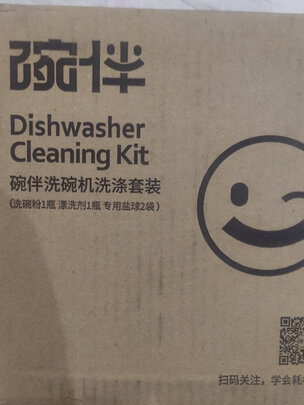 碗伴粉四件套好吗？图文评测曝光