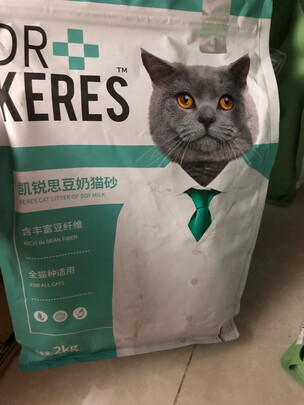 豆腐猫砂