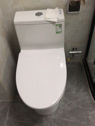 纸巾盒