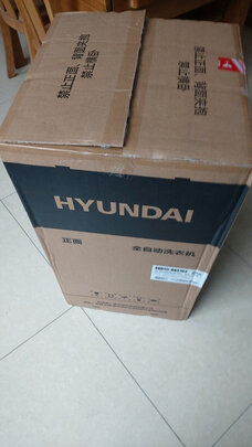 波轮洗衣机|现代XQB65-HAS801波轮洗衣机怎么样上手一周说讲感受