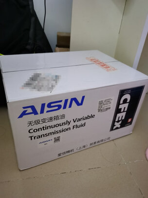 变速箱油