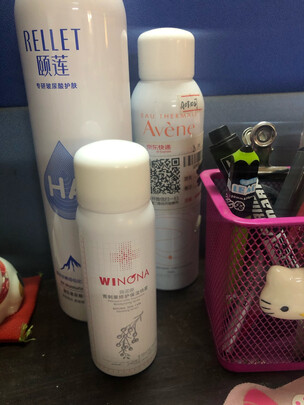 补水喷雾