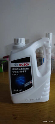 汽车防冻液