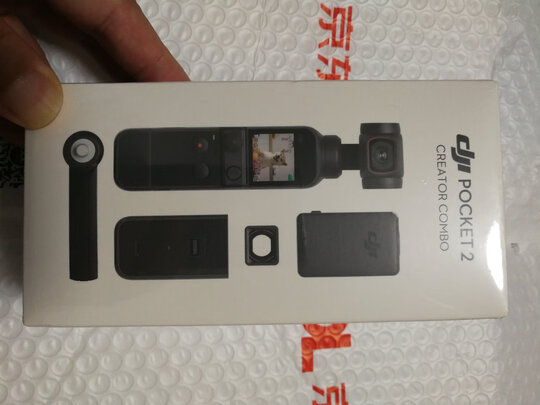 %title插图%num 大疆 DJI Pocket 2 全能套装 灵眸口袋云台相机 手持云台相机 高清增稳vlog 美颜拍摄