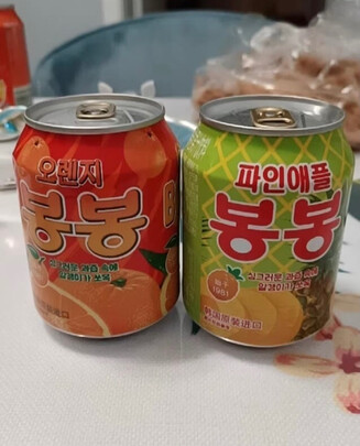 饮料