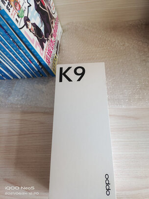 OPPO K9 8+128GB 幻彩之翼 高通骁龙768G 65W超级闪充 90Hz OLED电竞屏 6400万AI三摄 游戏拍照 双模 5G手机