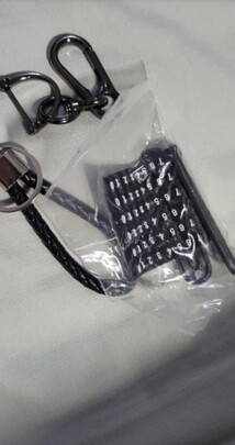 汽车钥匙扣