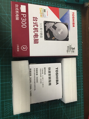 %title插图%num 东芝(TOSHIBA)3TB 台式机机械硬盘 64MB 7200RPM SATA接口 P300系列(HDWD130)
