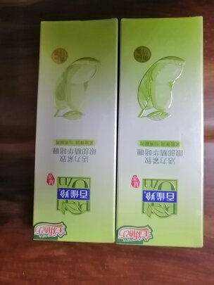 眼部精华