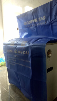 %title插图%num 北斗星(BIGDIPPER)C6BZK蒸烤一体集成灶自动清洗侧吸抽油烟机烟灶套装钢化玻璃台面 右排天然气