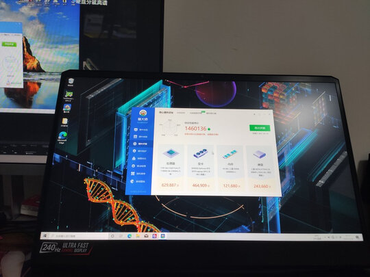 微星GP76/gp66筆記本電腦|參考剖析微星GP76/gp66筆記本電腦怎么樣?深度測評剖析