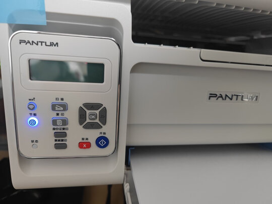 奔图M7160DW打印机|用户揭秘奔图M7160DW打印机好吗,入手解密评测真相