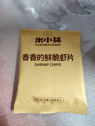 宝宝鲜虾片