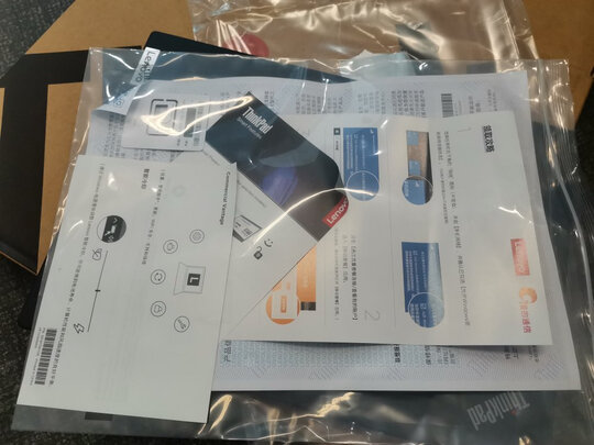 ThinkPadX13笔记本电脑|用户揭秘ThinkPadX13笔记本电脑好吗,入手解密评测真相