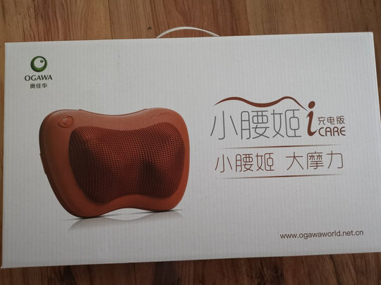 奥佳华OG-2101按摩器|奥佳华OG-2101按摩器怎么样？亲身体验告知你实情！