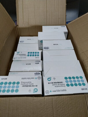 xaxr口罩怎么样揭秘质量差不差