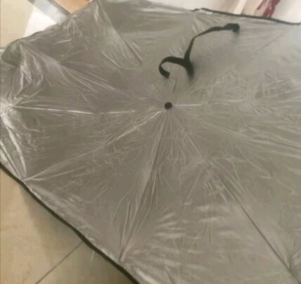 汽车遮阳伞