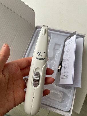  猫咪剃脚毛器