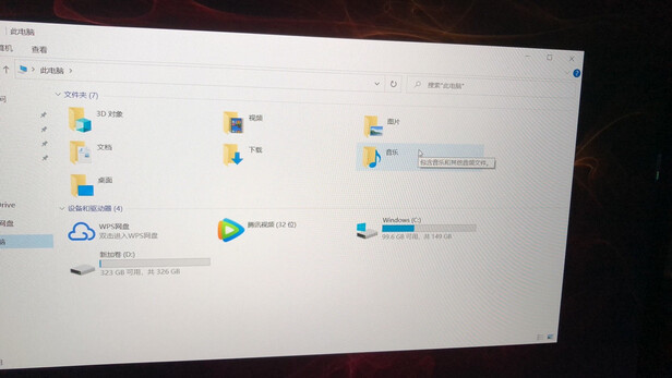 惠普16-b0080TX筆記本電腦|獨家剖析震撼！惠普暗影精靈7怎么樣？不吹不黑講內幕真相？