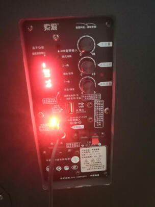索爱ST-809WM一周使用彻底爱上了吗