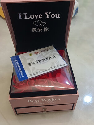 999足银项链