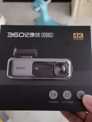 行车记录仪