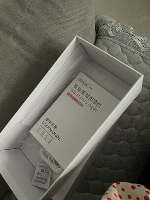 按摩器|攀高PG-2643按摩器怎么样评测分析结果告知！