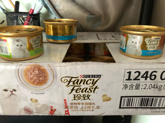 猫罐头