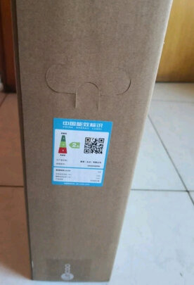 LecooB2411/H一个月后开始后悔了诉说原因