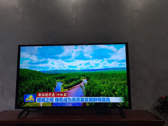 长虹55JD900 一周使用彻底爱上了吗