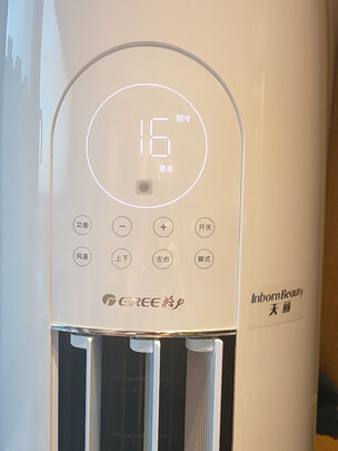 格力KFR-50LW/(50530)FNhAk-B1一周使用彻底爱上了吗