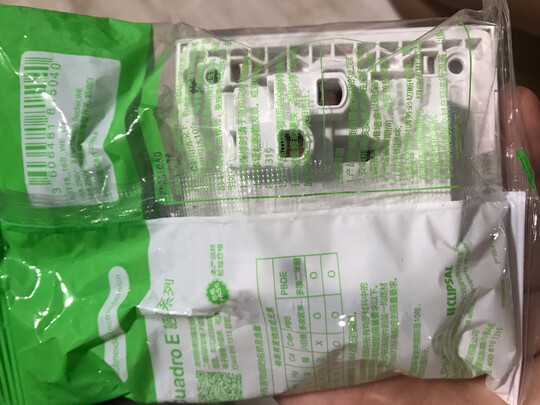 %title插图%num 施耐德电气 门铃开关面板 开关插座86型 10A 250V 皓呈系列 奶油白色A3T31BPL1_WE_C1