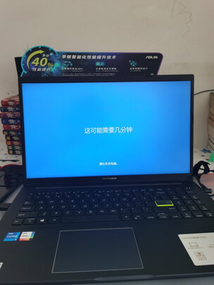 %title插图%num 华硕(ASUS)VivoBook15 X 酷睿版 15.6英寸轻薄笔记本电脑(100%sRGB金属版 配置一已售罄