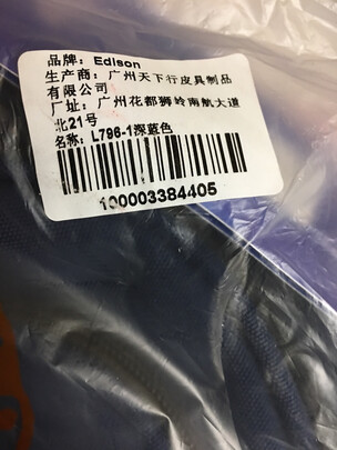 书包
