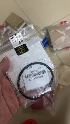 黄金转运珠