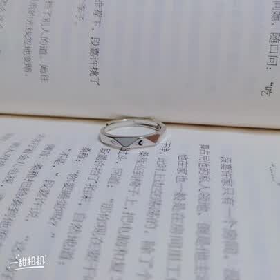 圣卡伊对戒怎么样 使用一个月后 真想大揭秘 陈繁亮个人博客