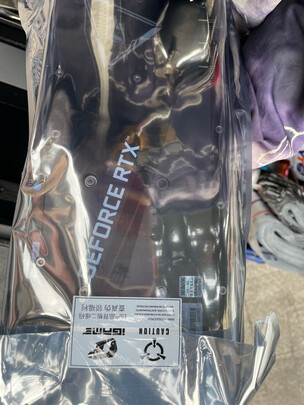 七彩虹RTX3070Ti显卡|七彩虹RTX3070Ti显卡到底怎么样，参数如何！