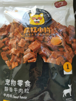 狗狗零食