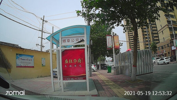 行车记录仪