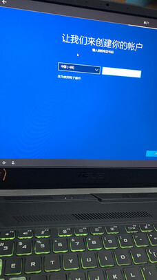 华硕天选笔记本电脑|华硕天选笔记本电脑真实使用感受？真相必看