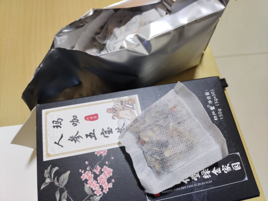 图片[4] - 同仁堂 TRT茶好喝瘦身？ - 淘实惠