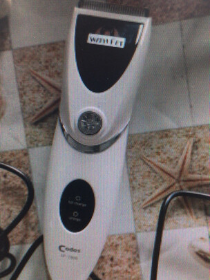  狗狗剃毛器